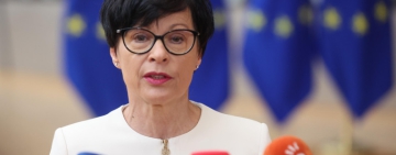 ЕС отпуска 2,8 млрд. евро на Украйна